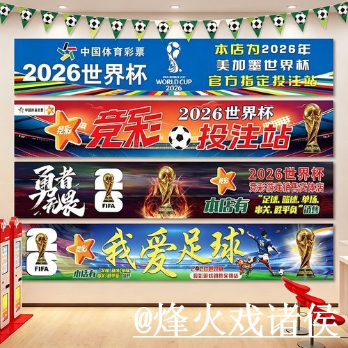 世界杯手机官网操作说明,地址变化和旧地址问题怎么处理 世界杯手机官网操作说明,地址变化和旧地址问题怎么处理
