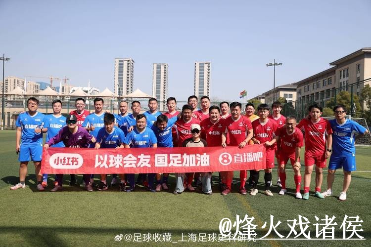 2026世界杯直播官网APP解析，安装问题和更新问题怎么看